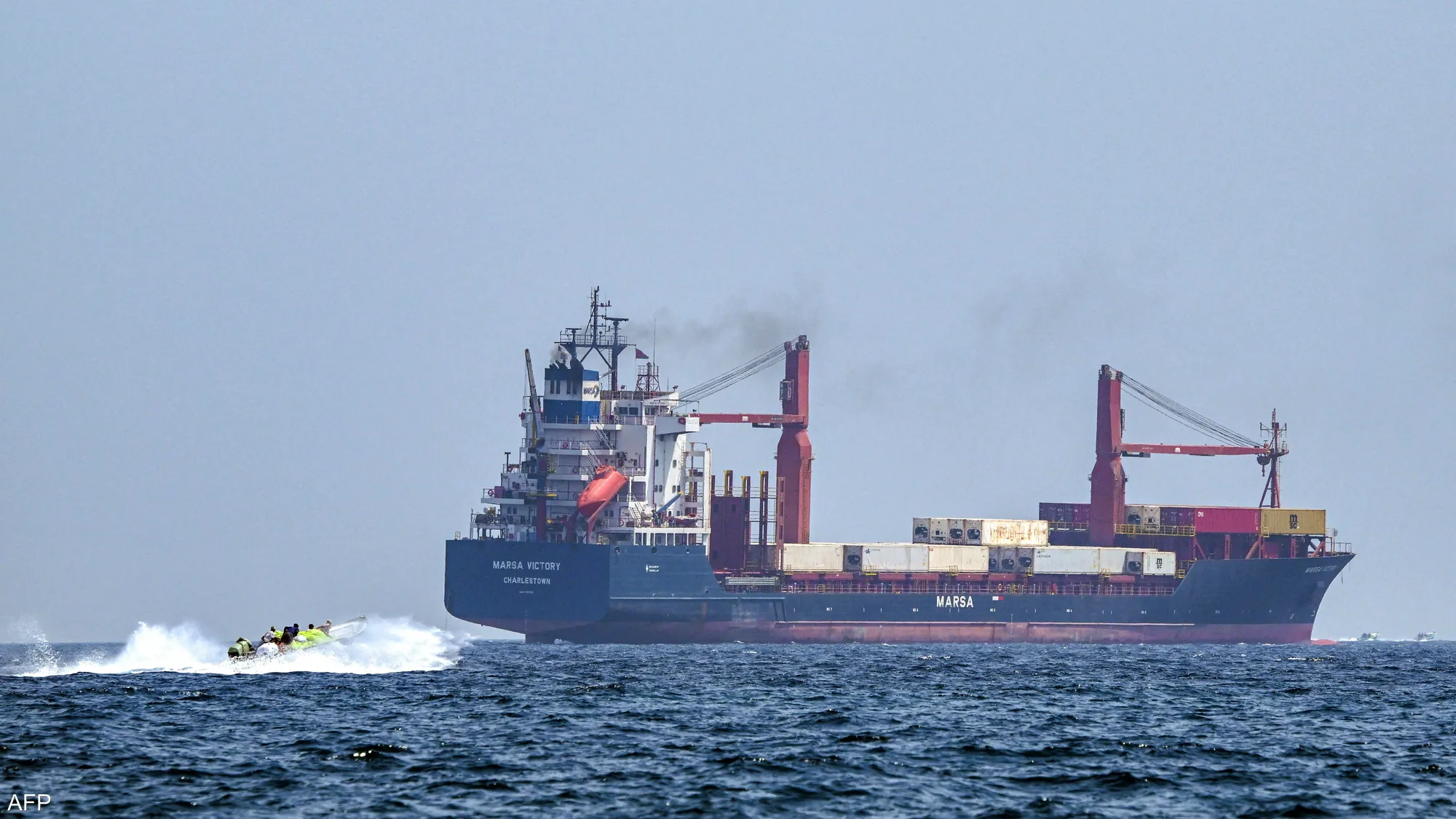 Shipping traffic continues under increased security monitoring following recent reported incidents.