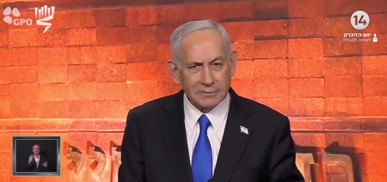 Screenshot captured by Diplomat News Network during coverage of Israeli Prime Minister Benjamin Netanyahu's remarks at the Holocaust Remembrance Day ceremony in Jerusalem.