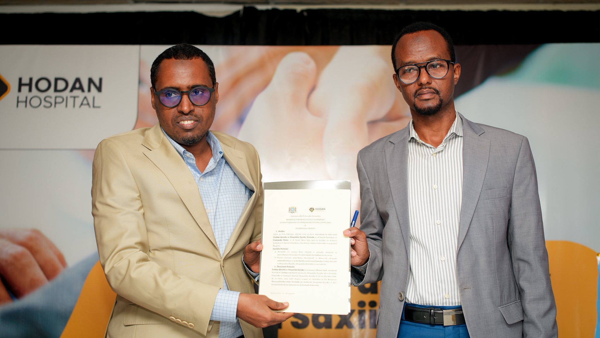 NCSC and Hodan Hospital sign deal to expand healthcare for civil servants.