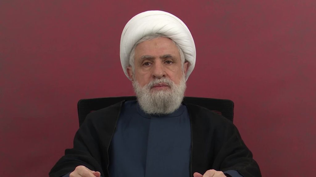 Hezbollah Secretary-General Sheikh Naim Qassem.