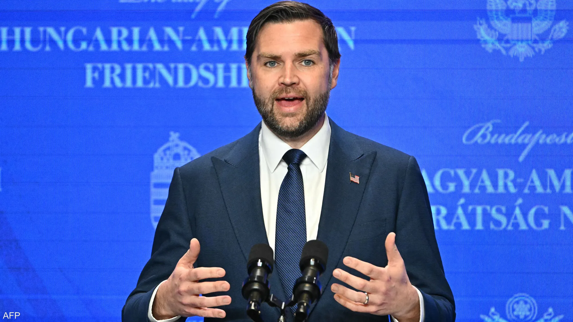 U.S. Vice President J.D. Vance