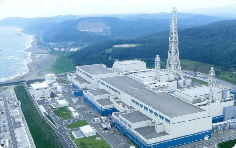 Kashiwazaki-Kariwa Nuclear Power Plant.