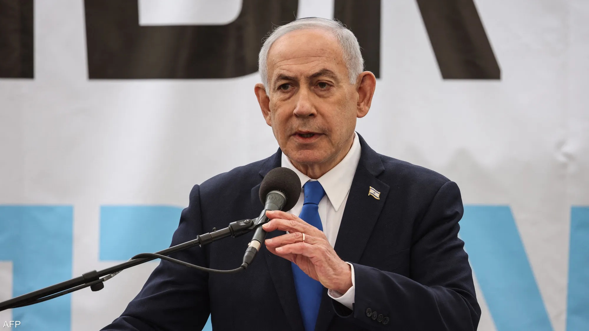 Benjamin Netanyahu, Prime Minister of Israel.