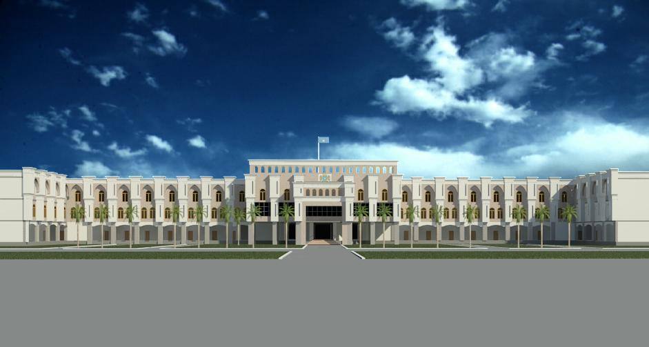 The building of the Ministry of Foreign Affairs and International Cooperation of the Federal Republic of Somalia.