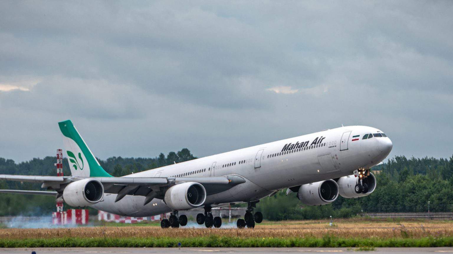 Mahan Air