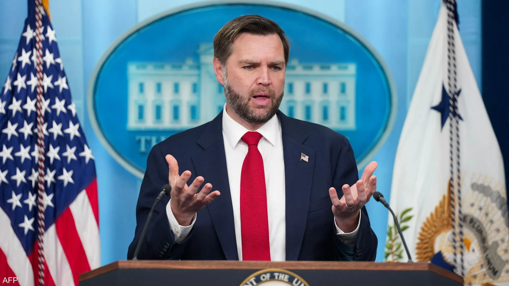 US Vice President JD Vance.