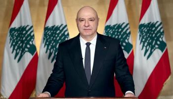 Lebanese Presidency President Joseph Aoun