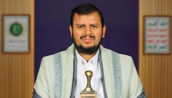 Abdul-Malik al-Houthi, leader of the Houthi group in Yemen, during a public appearance.