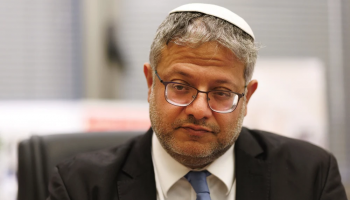 Itamar Ben Gvir, Israel's national security minister.