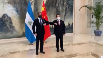 China and Nicaragua formally signed the resumption of diplomatic ties hours after Nicaragua's foreign ministry announced it was ending its relationship with Taiwan [CCTV via AFP]
