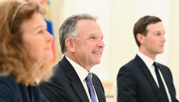 Steve Witkoff, U.S. Special Envoy, and Jared Kushner are pictured during an official engagement.
