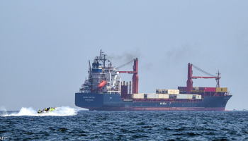 Shipping traffic continues under increased security monitoring following recent reported incidents.