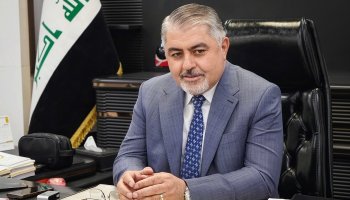 Ali Maarij Al-Bahadly