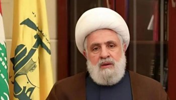 Hezbollah Secretary-General Sheikh Naim Qassem.