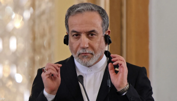 Iran's Foreign Minister Abbas Araghchi.