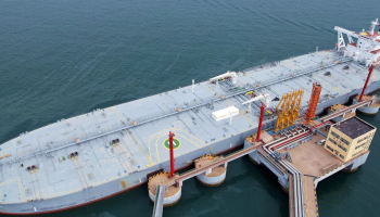 Imported crude oil supplies in China, reflecting the country's reliance on global energy sources to meet domestic demand.