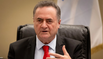 Israeli Defense Minister Israel Katz