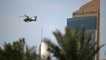 Illustrative: A helicopter, part of the Qatari Air Force, takes part in a flypast during celebrations marking Qatar National Day, in Doha on December 18, 2025. (Mahmud HAMS / AFP)