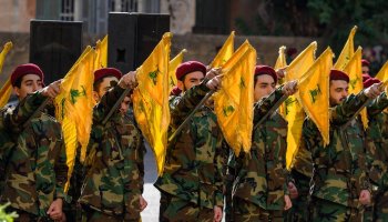 Hezbollah