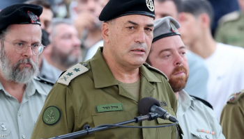 Lt. Gen. Eyal Zamir, Chief of Staff of the Israeli Defense Forces.