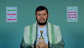 Leader of Ansarullah, Abdul-Malik al-Houthi, warned of a possible return to military escalation against Iran and the Axis of Resistance, describing the current truce as 