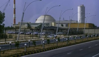 Bushehr Nuclear Plant