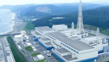 Kashiwazaki-Kariwa Nuclear Power Plant.