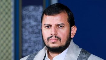 Abdulmalik Badruddin Al-Houthi