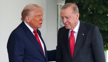 U.S. President Donald Trump receives Turkish President Recep Tayyip Erdoğan during an official visit in Washington, D.C. (File photo / Archive).