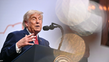 U.S. President Donald Trump.