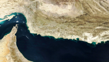 Map of the Strait of Hormuz, a strategic maritime chokepoint between Iran and Oman, connecting the Persian Gulf to the Gulf of Oman, with a width of approximately 39 kilometers (21 nautical miles) at its narrowest point.