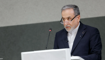 Iran's Foreign Minister Abbas Araghchi.