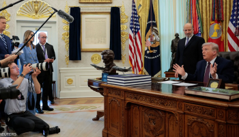 U.S. President Donald Trump.