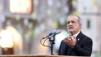 Iranian President Masoud Pezeshkian.