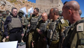 Israeli Defense Minister Israel Katz