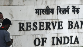Reserve Bank of India (RBI)