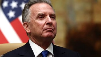 Steve Witkoff, U.S. Special Presidential Envoy for Peace Missions.