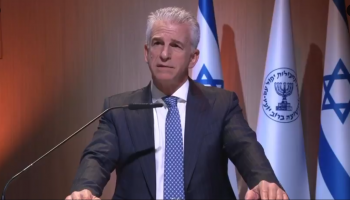 David Barnea, Director of Mossad