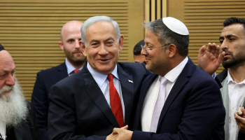 Israeli PM Benjamin Netanyahu criticizes the handling of 