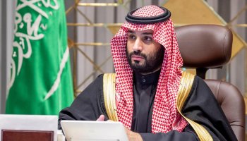 Crown Prince Mohammed bin Salman
