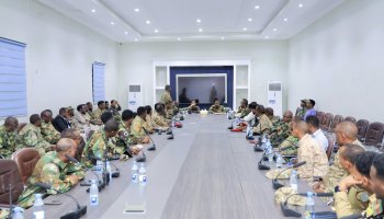 Senior Somali security officials attend a high-level meeting in Baidoa on April 2 to coordinate efforts aimed at strengthening security and countering insurgent threats.
