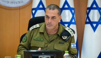 Israel Defense Forces (IDF) Chief of Staff Eyal Zamir.