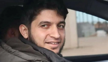 Azam Khalil al-Hayya